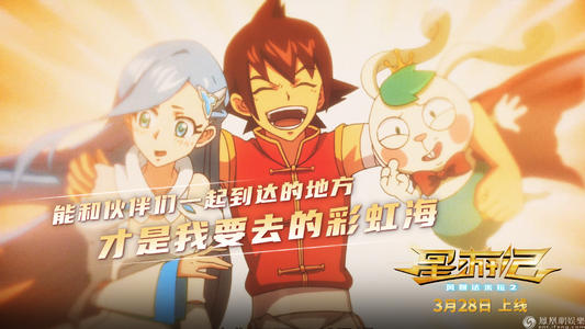 崔维卡拿撒勒大学文凭毕业证作假
