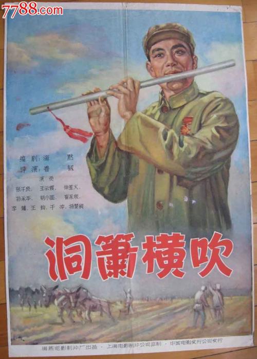 不动产证下来什么时候可以卖